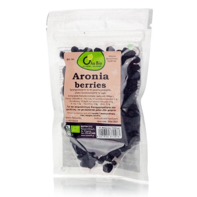 Αρώνια berries BIO 100gr